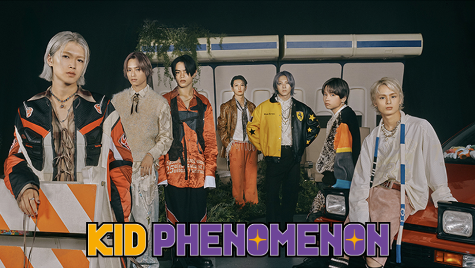 KID PHENOMENON