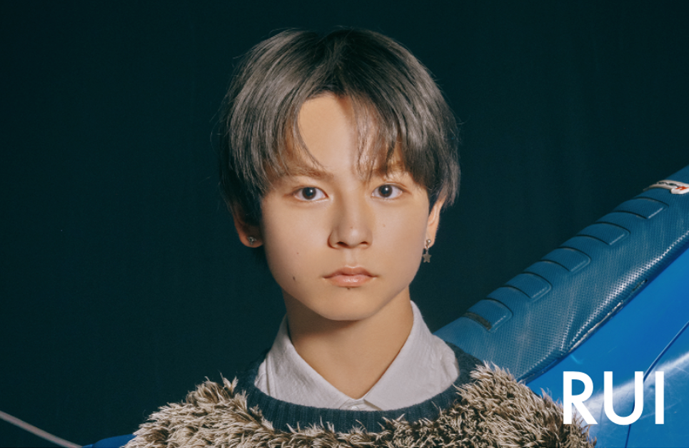Rui