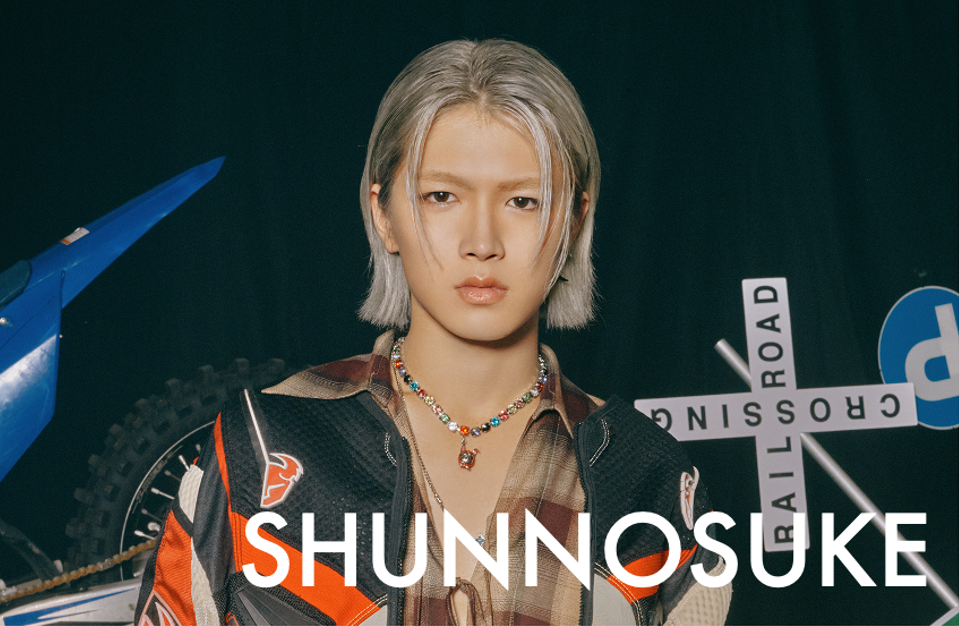 Shunosuke