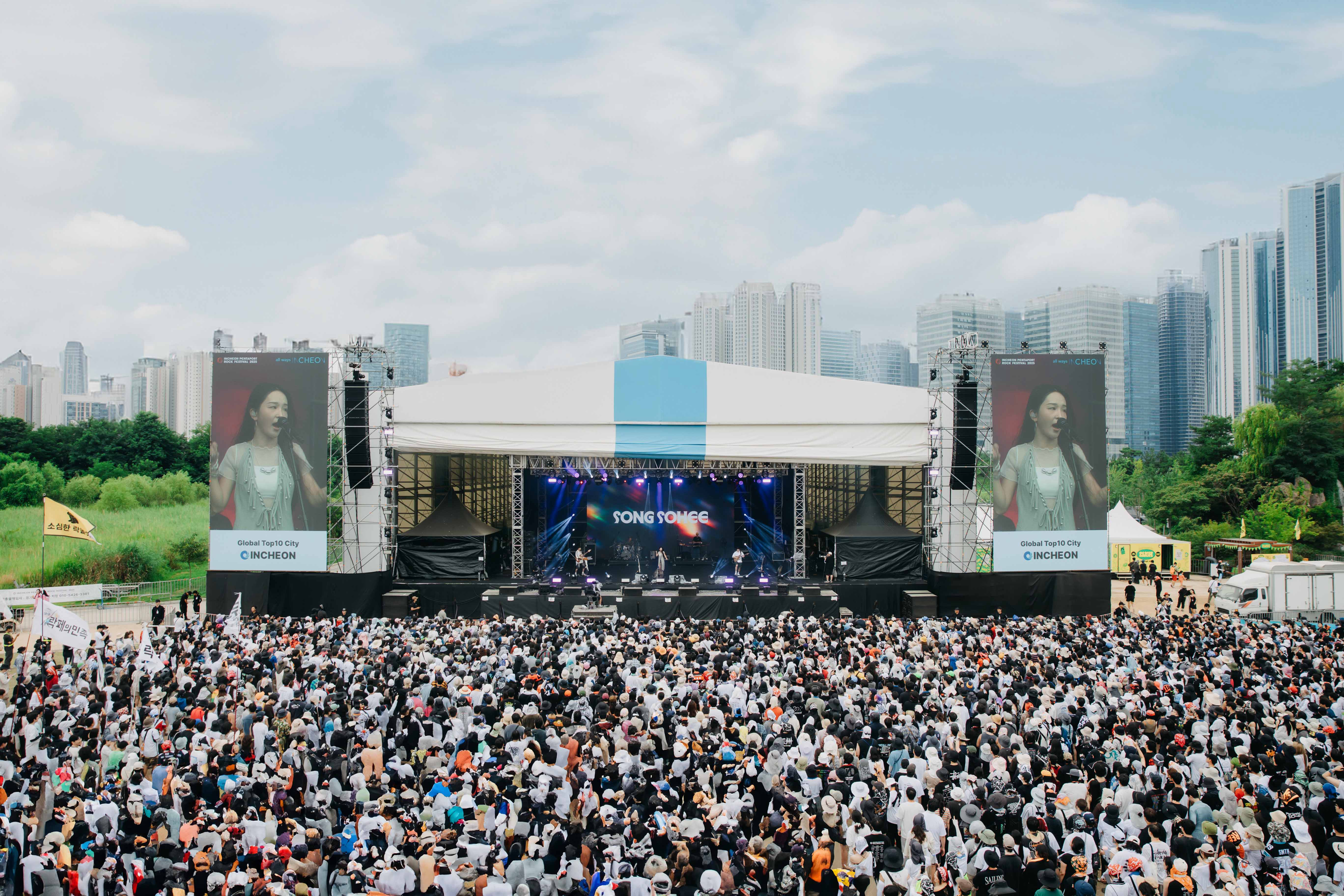 2025 Pentaport Rock Festival